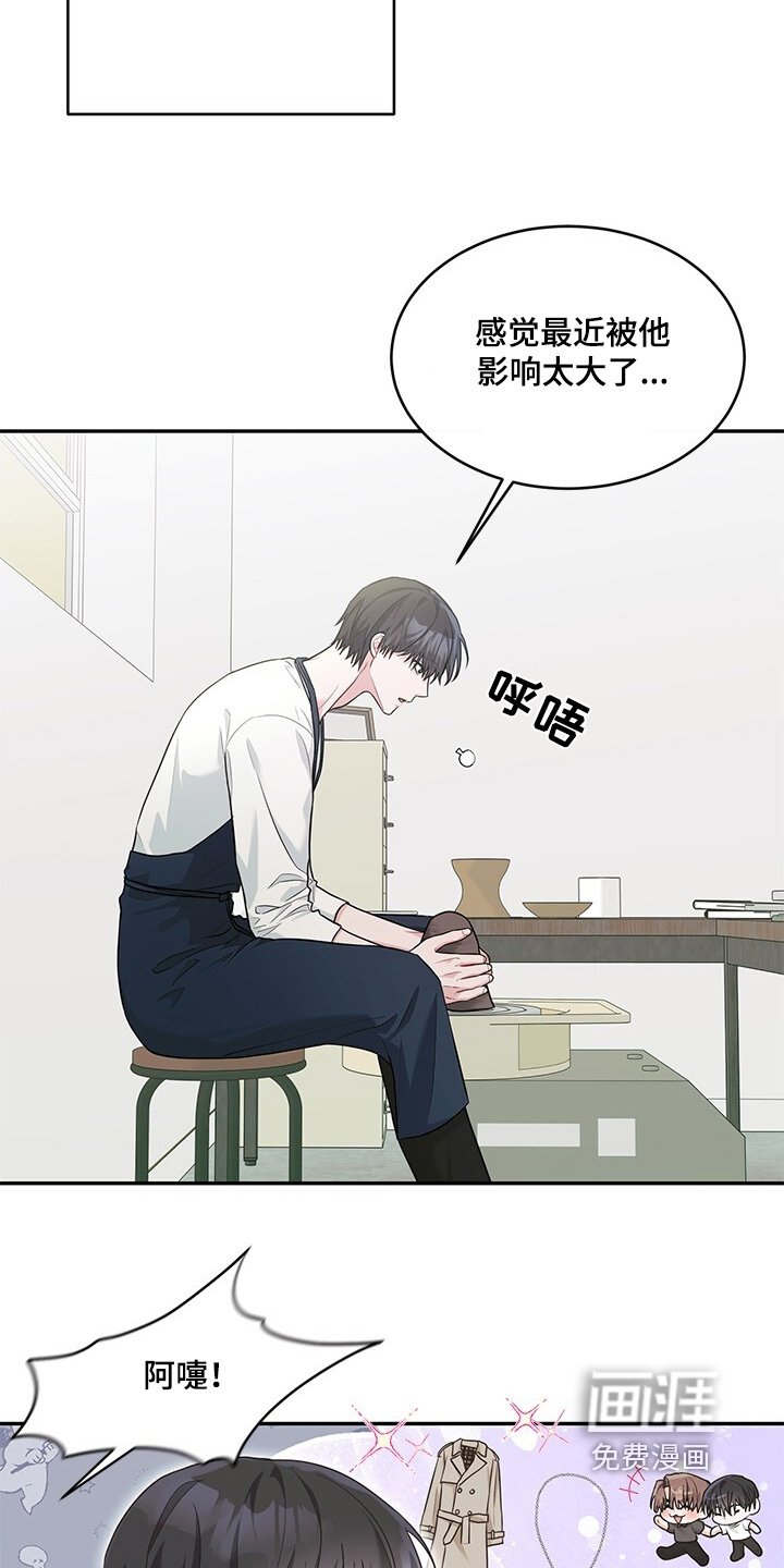 第81章：开门