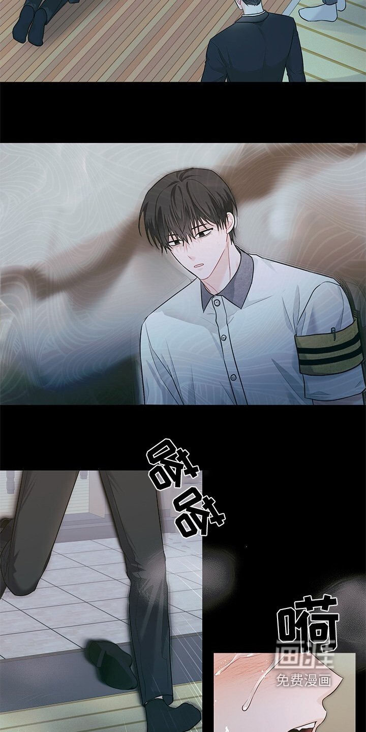 第85章：不是现在