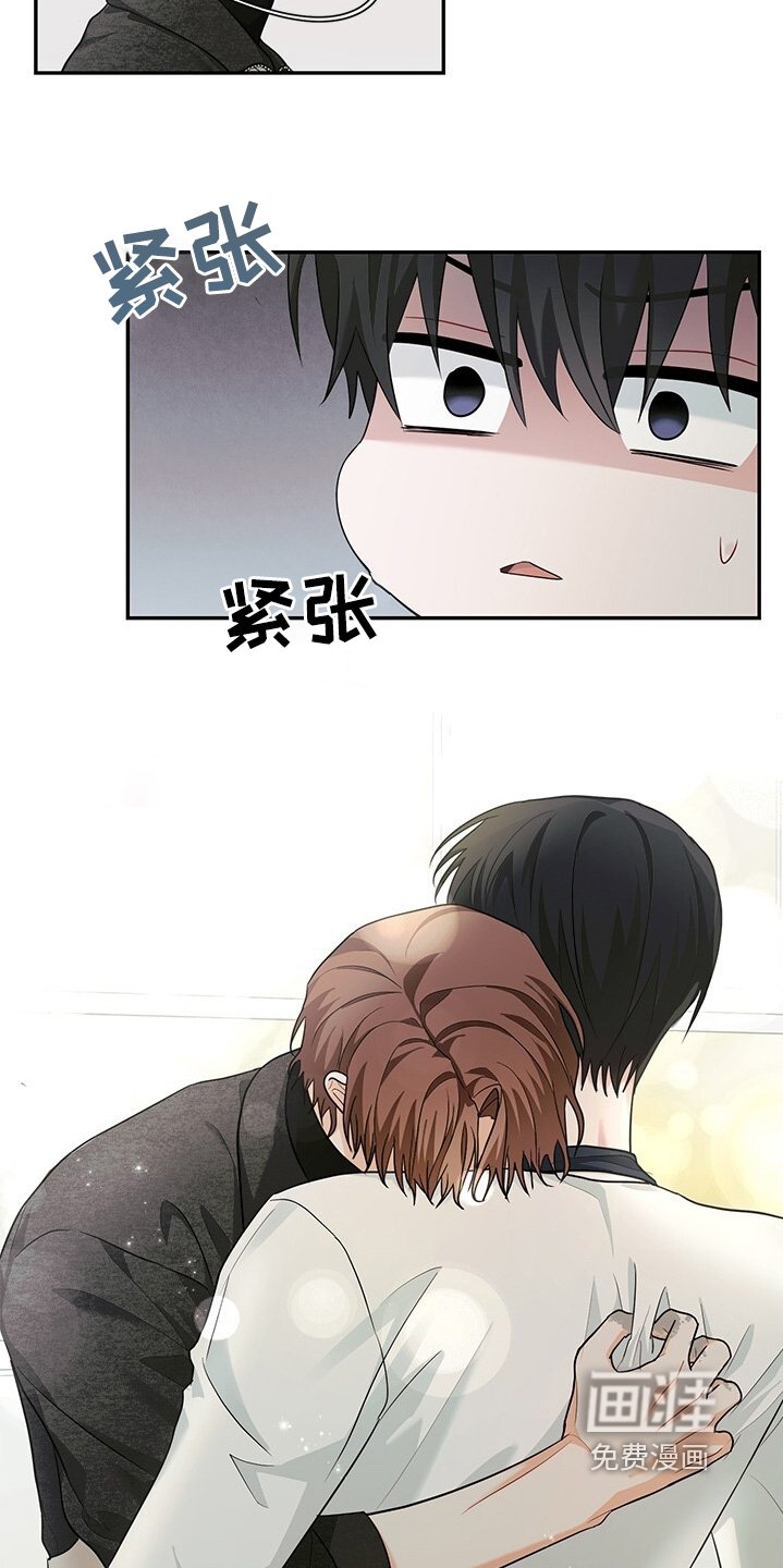 第86章：求婚
