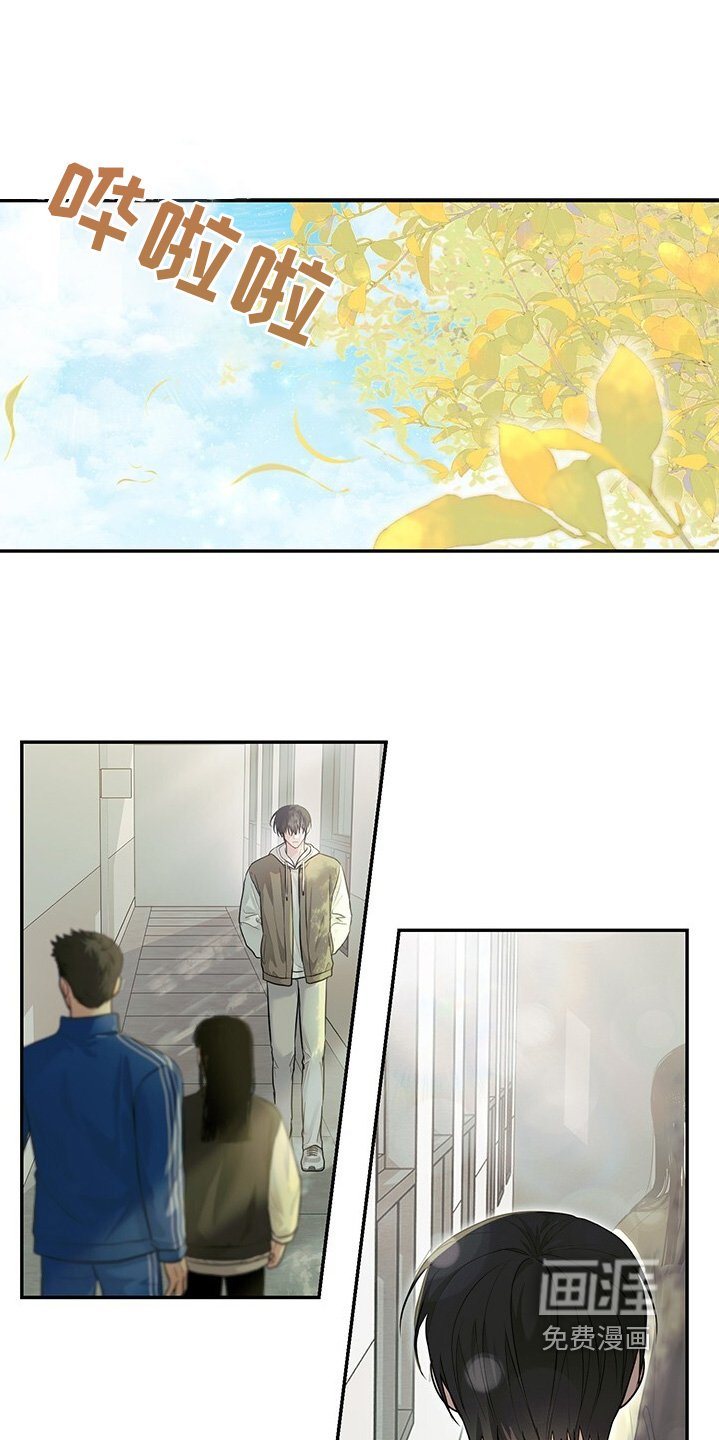 第87章：明天穿
