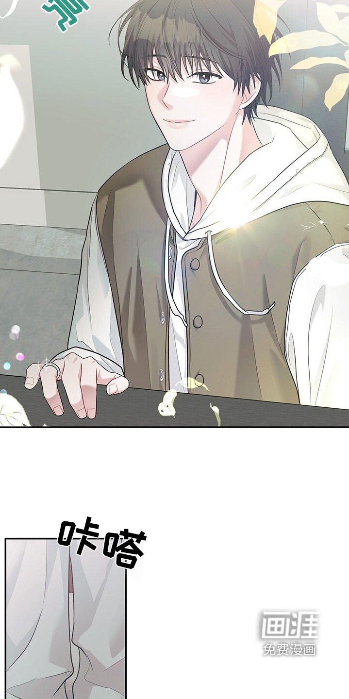 第87章：明天穿