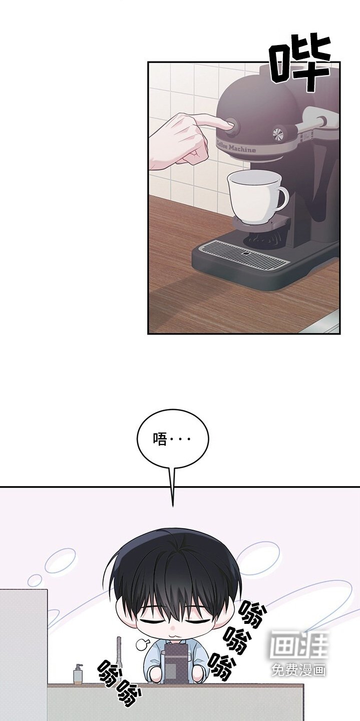 第87章：明天穿