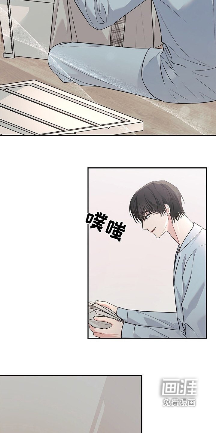 第87章：明天穿