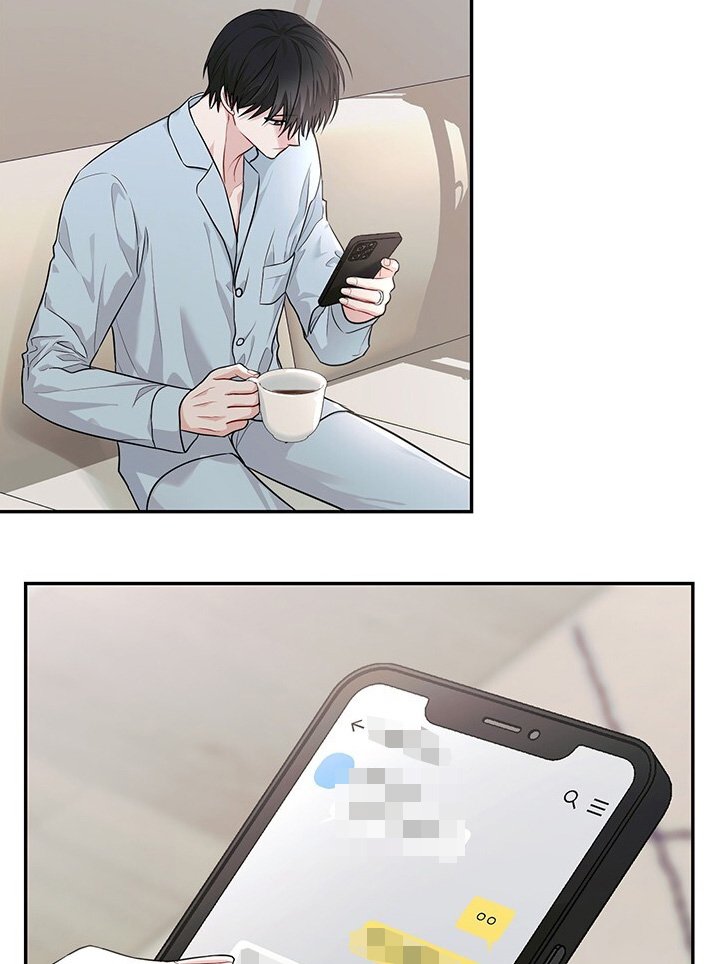 第87章：明天穿
