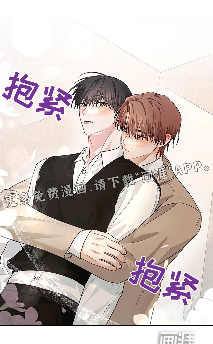第89章：好可爱