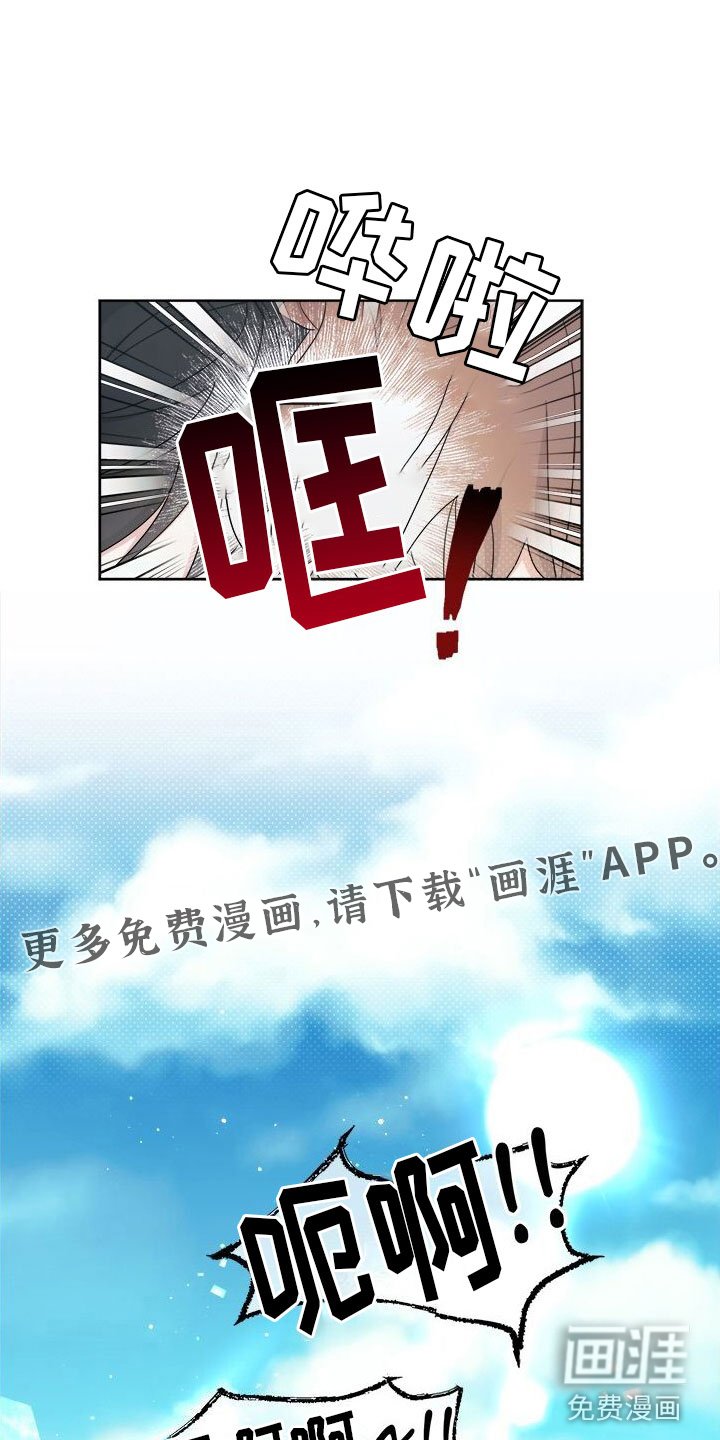 第9章：可爱
