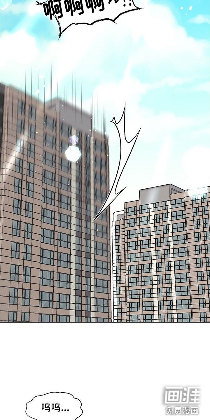 第9章：可爱