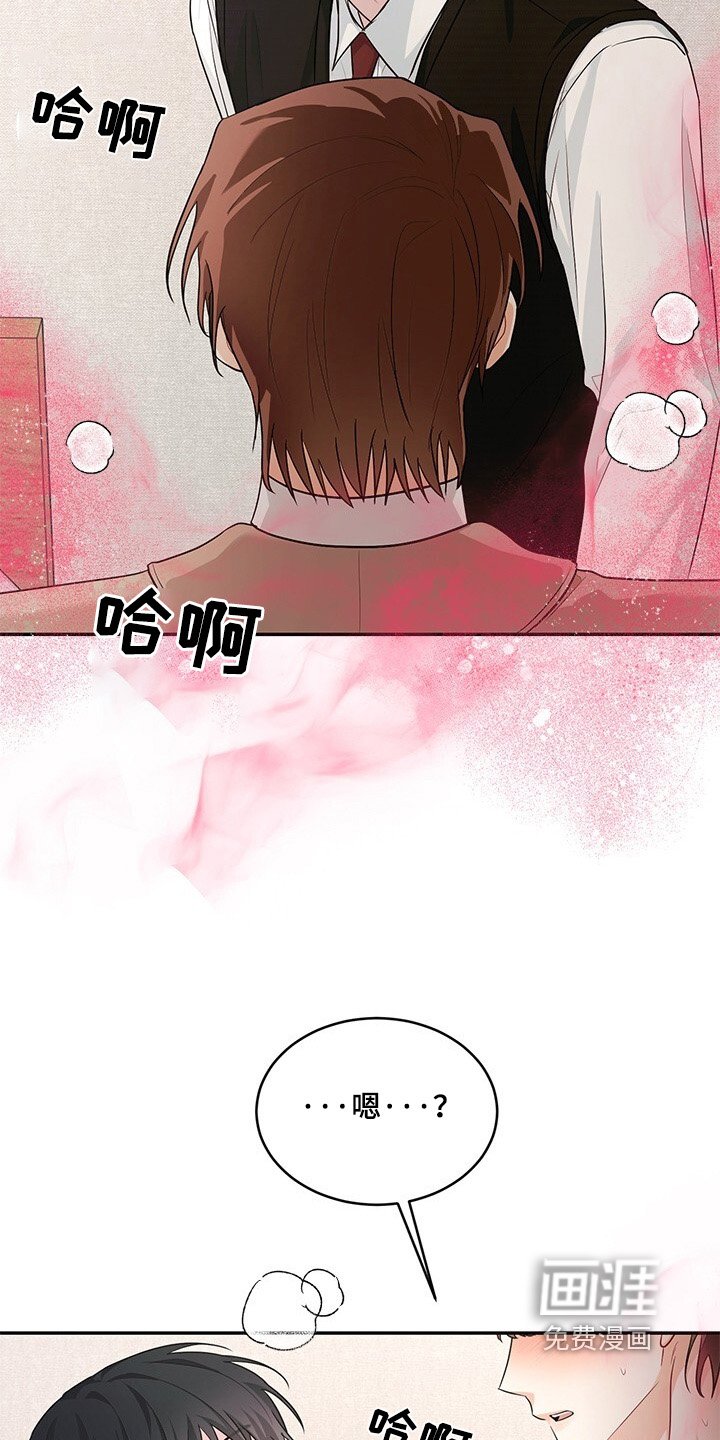 第90章：不能出去