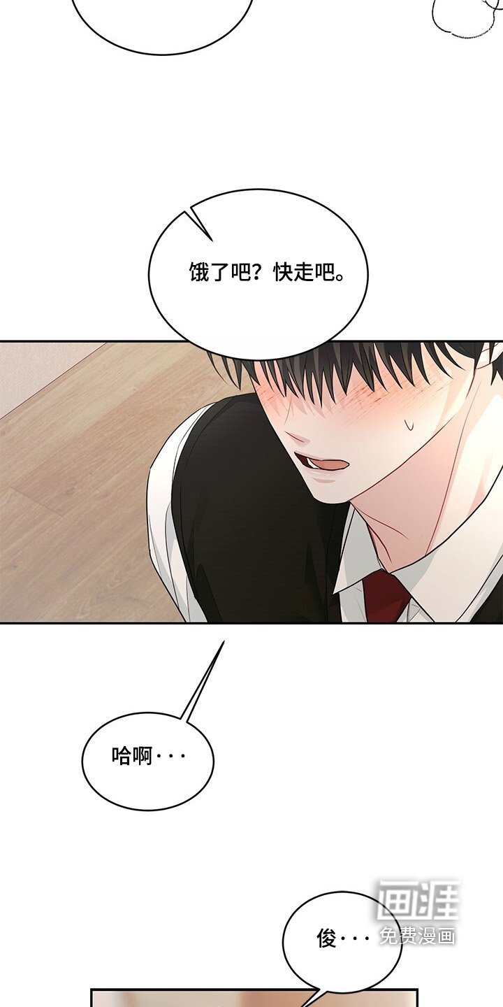 第90章：不能出去