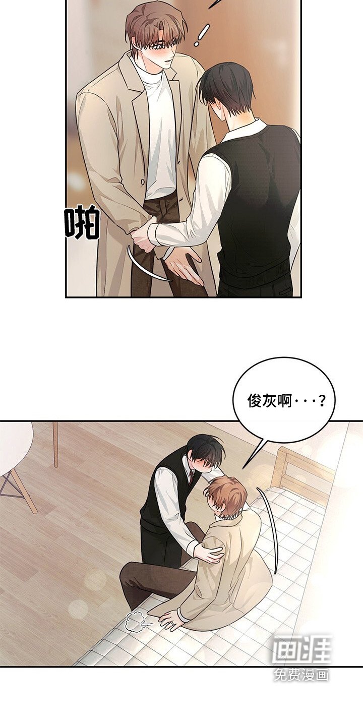 第90章：不能出去