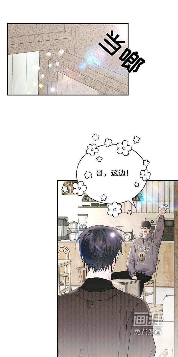 第91章：来晚了（完结）