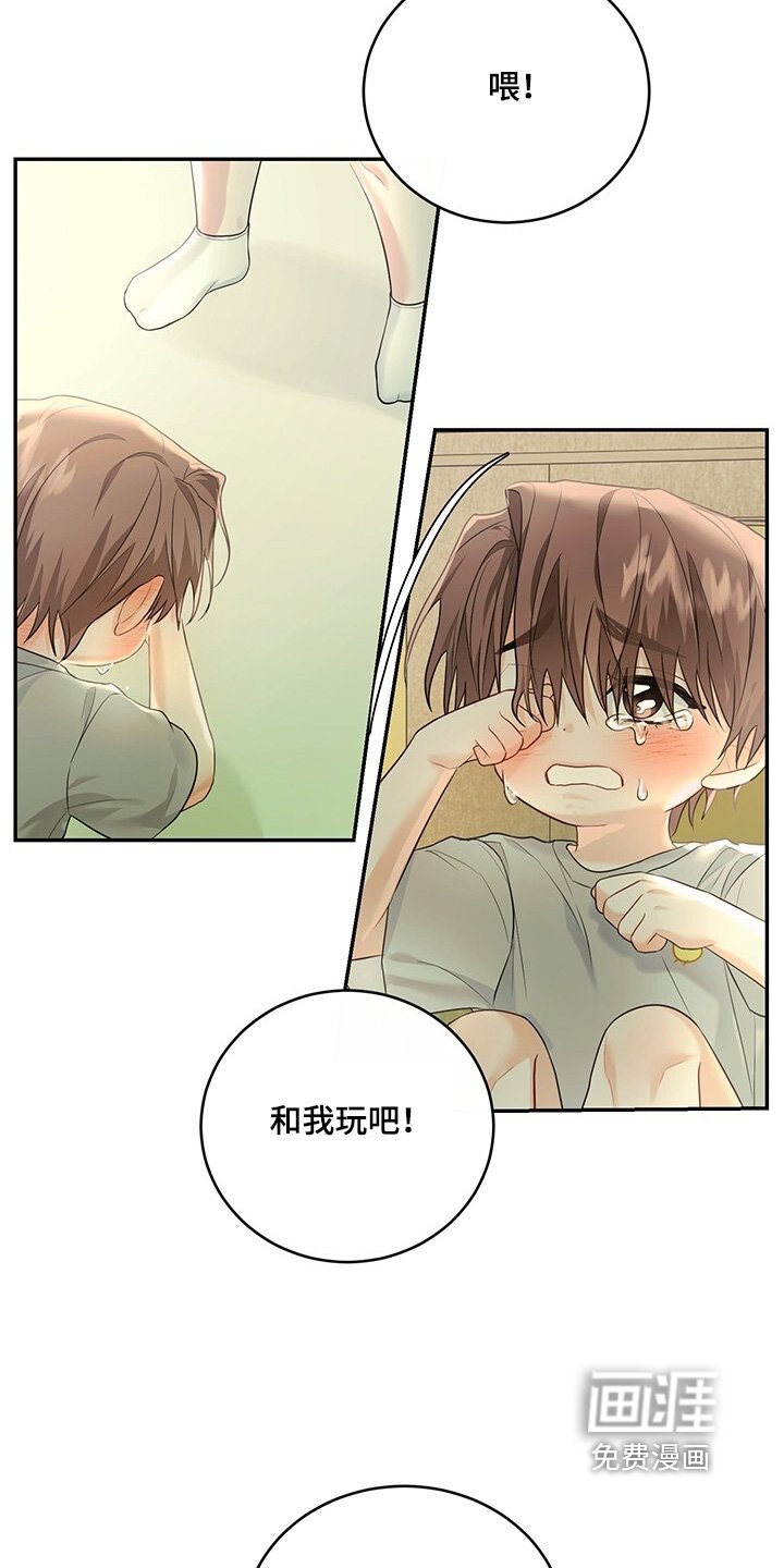 第92章：【番外】到时候我们结婚