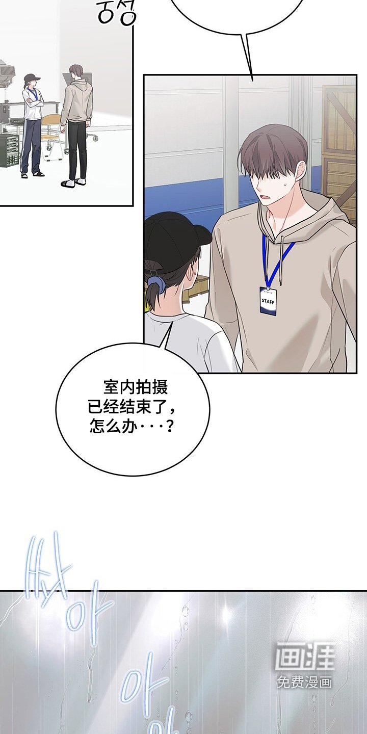 第92章：【番外】到时候我们结婚