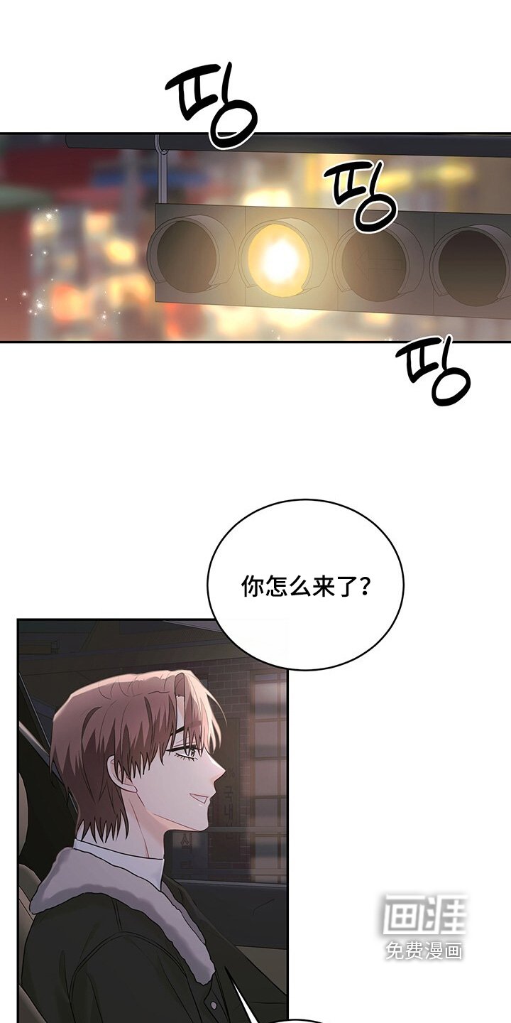 第94章：【番外】大奖