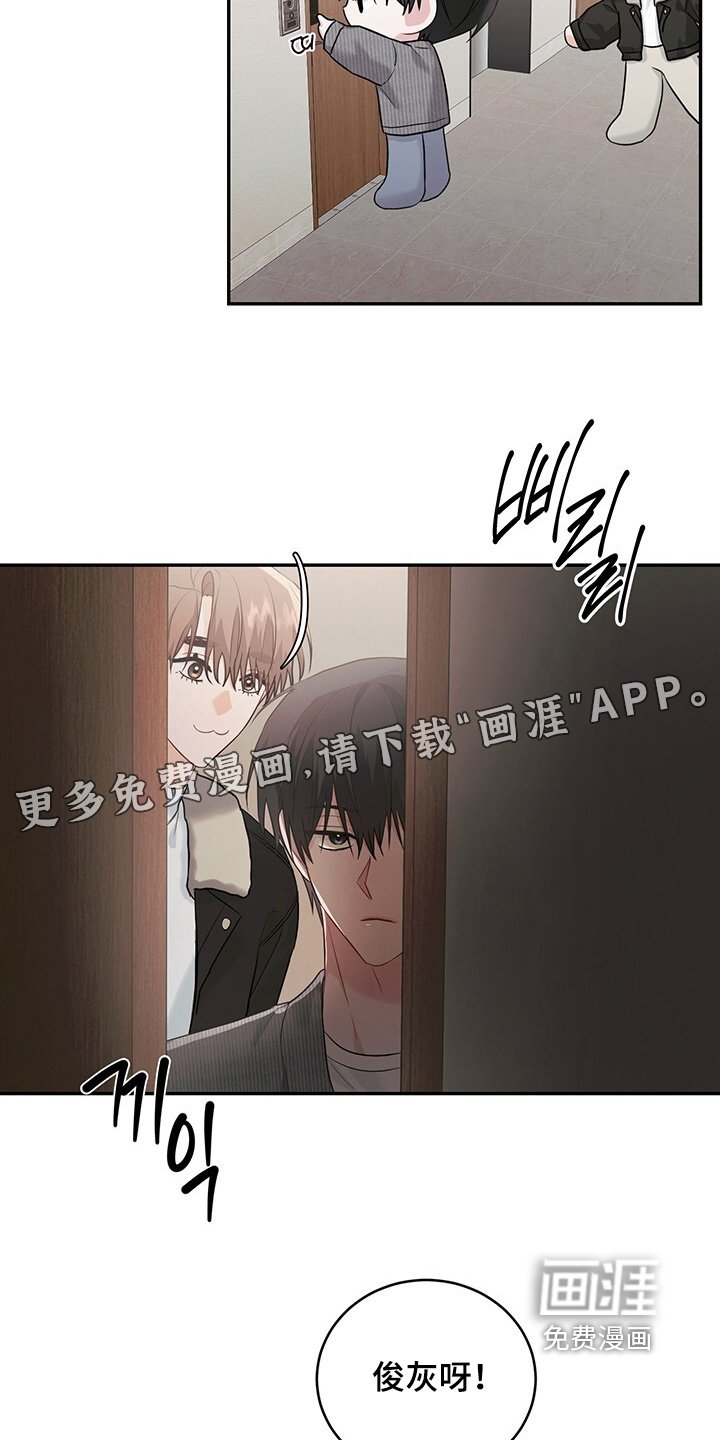 第94章：【番外】大奖