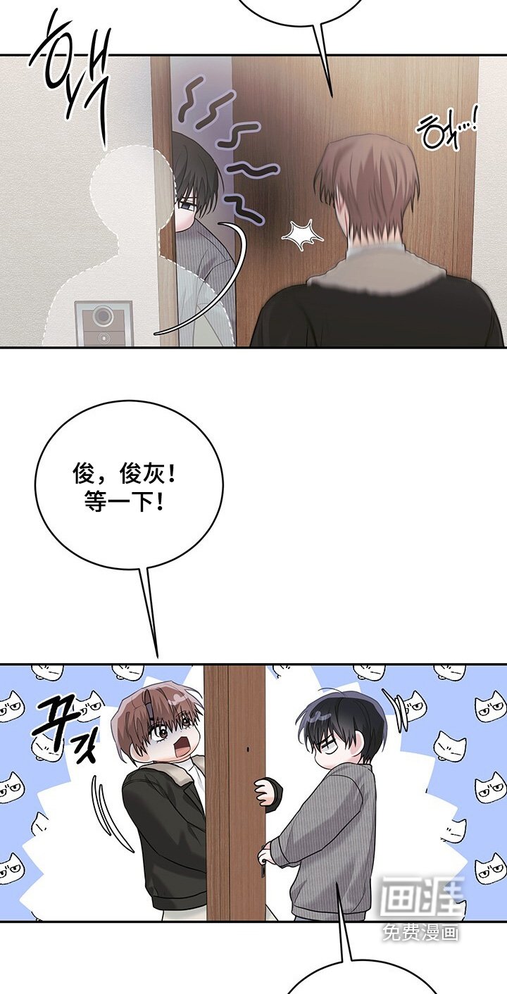 第94章：【番外】大奖
