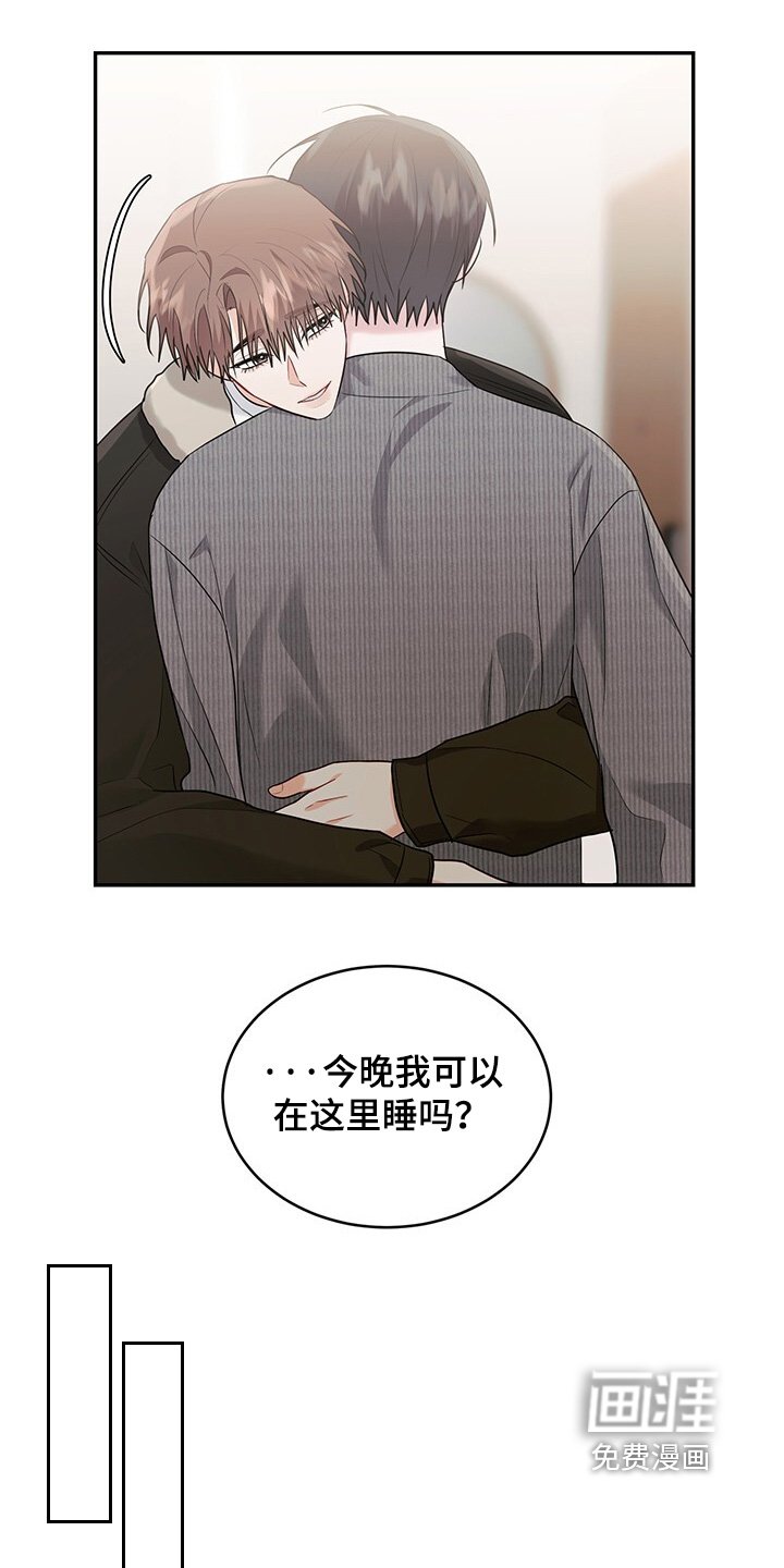 第94章：【番外】大奖