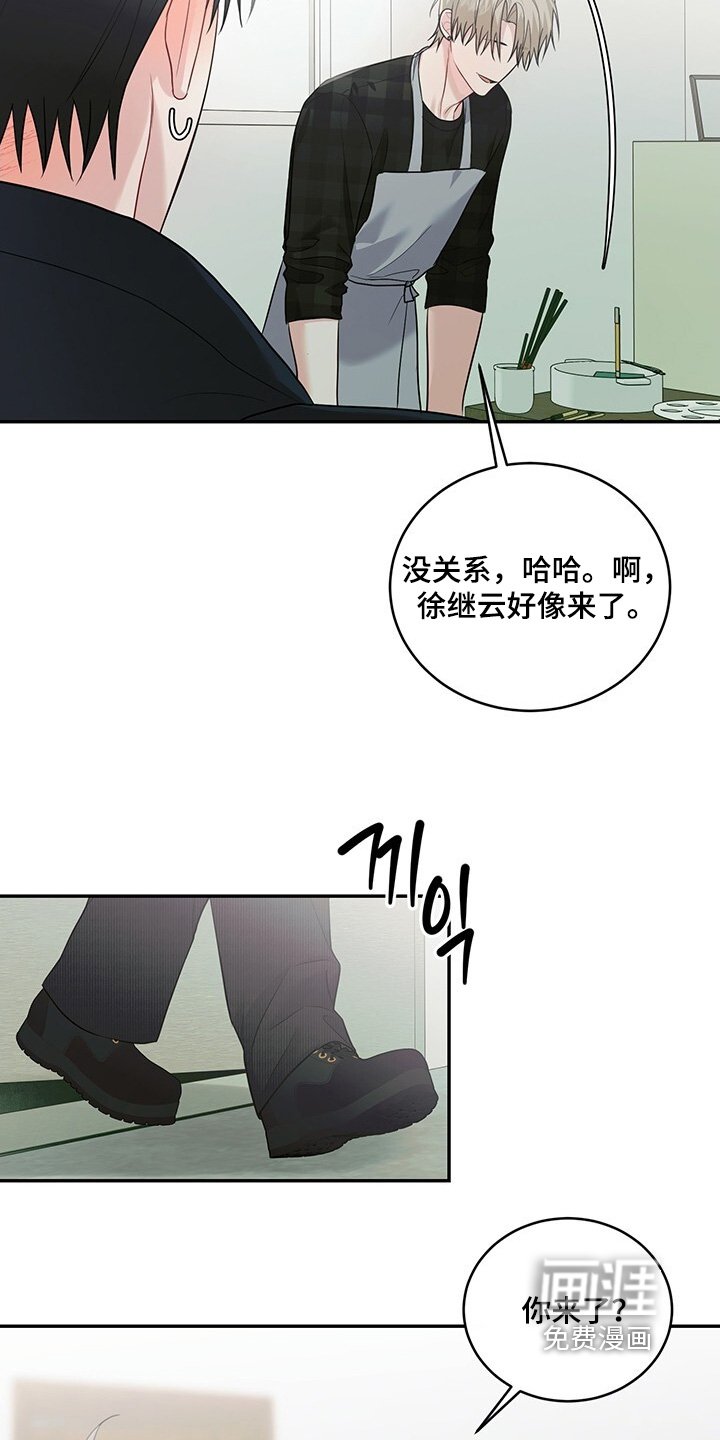 第99章：【番外】一个人住