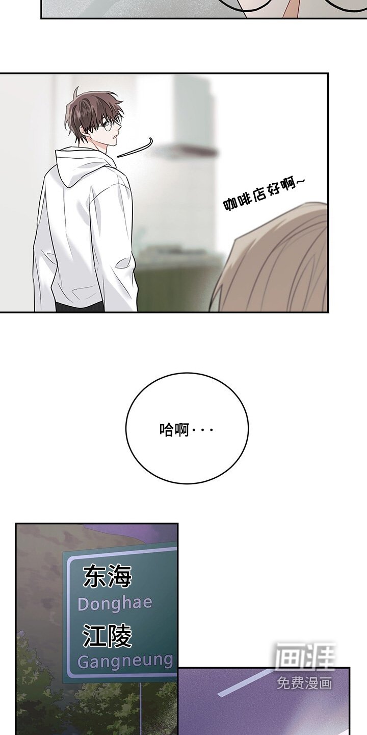第99章：【番外】一个人住