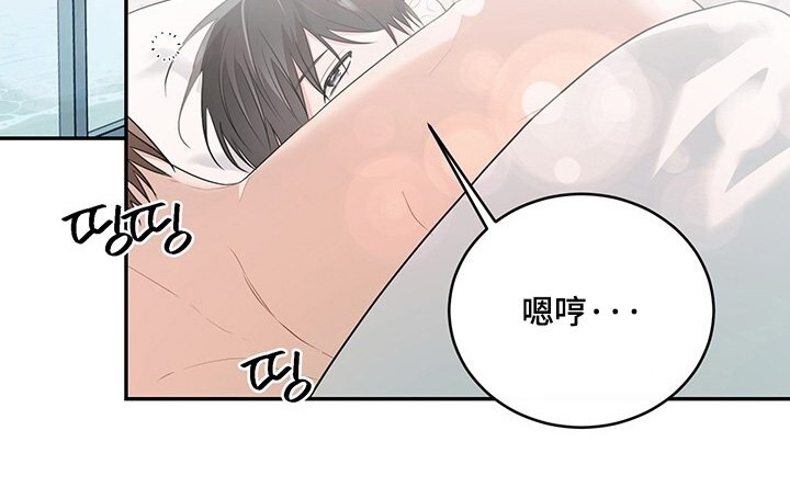 第99章：【番外】一个人住