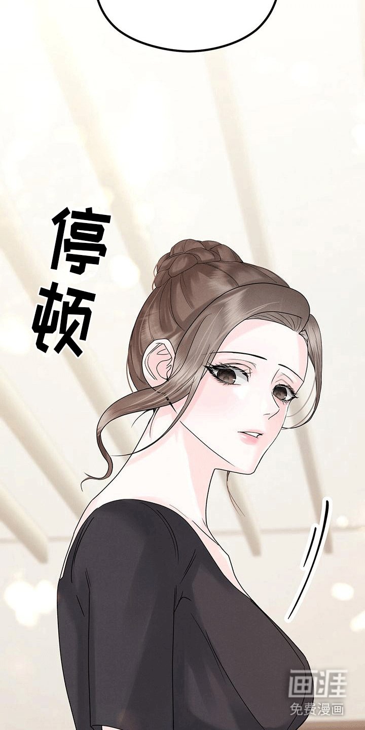 第10章：小费