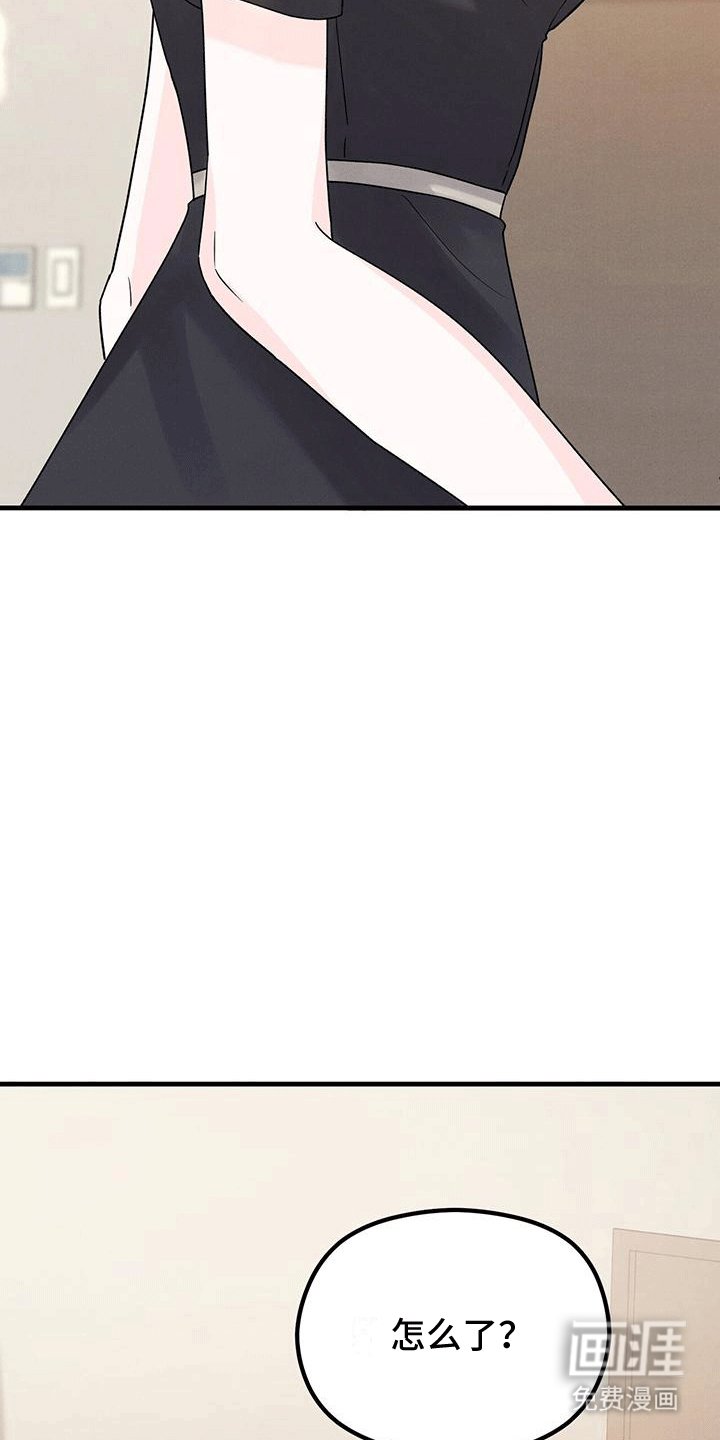第10章：小费