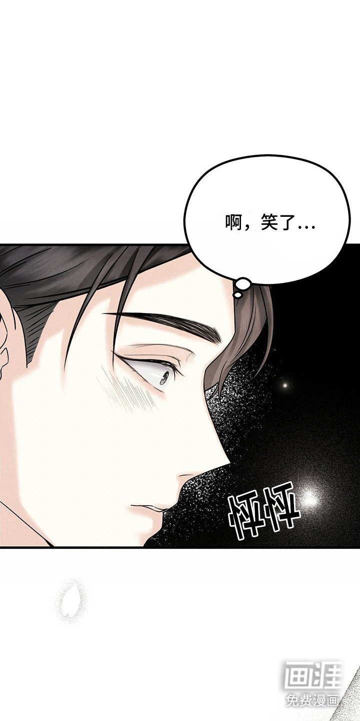 第10章：小费
