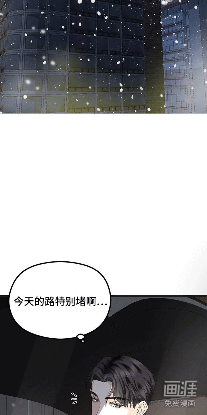 第10章：小费
