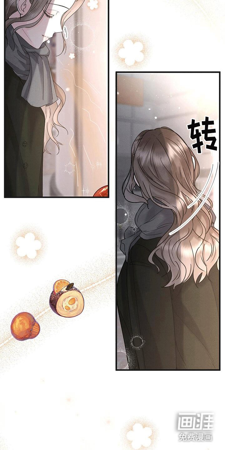 第10章：小费