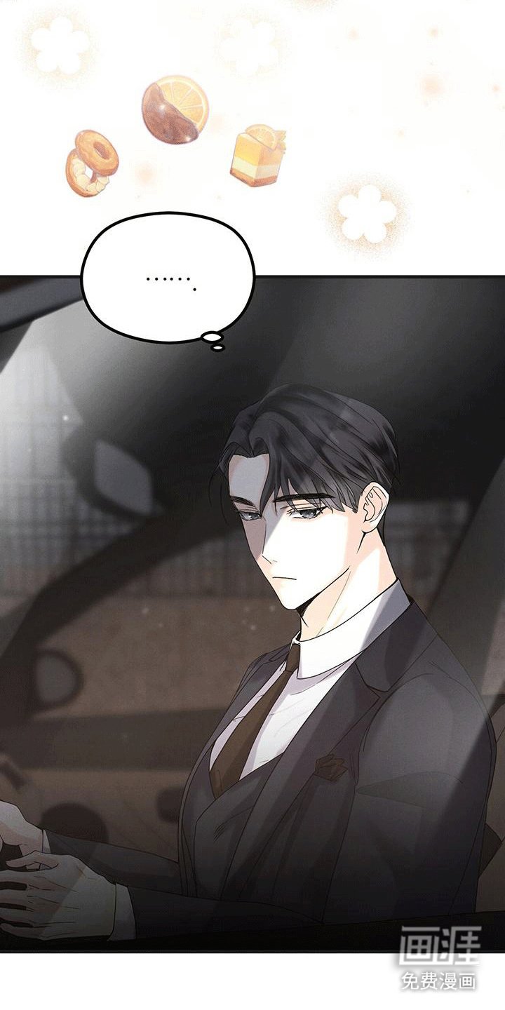 第10章：小费