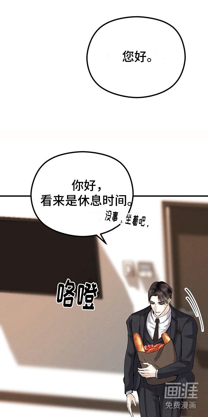 第10章：小费