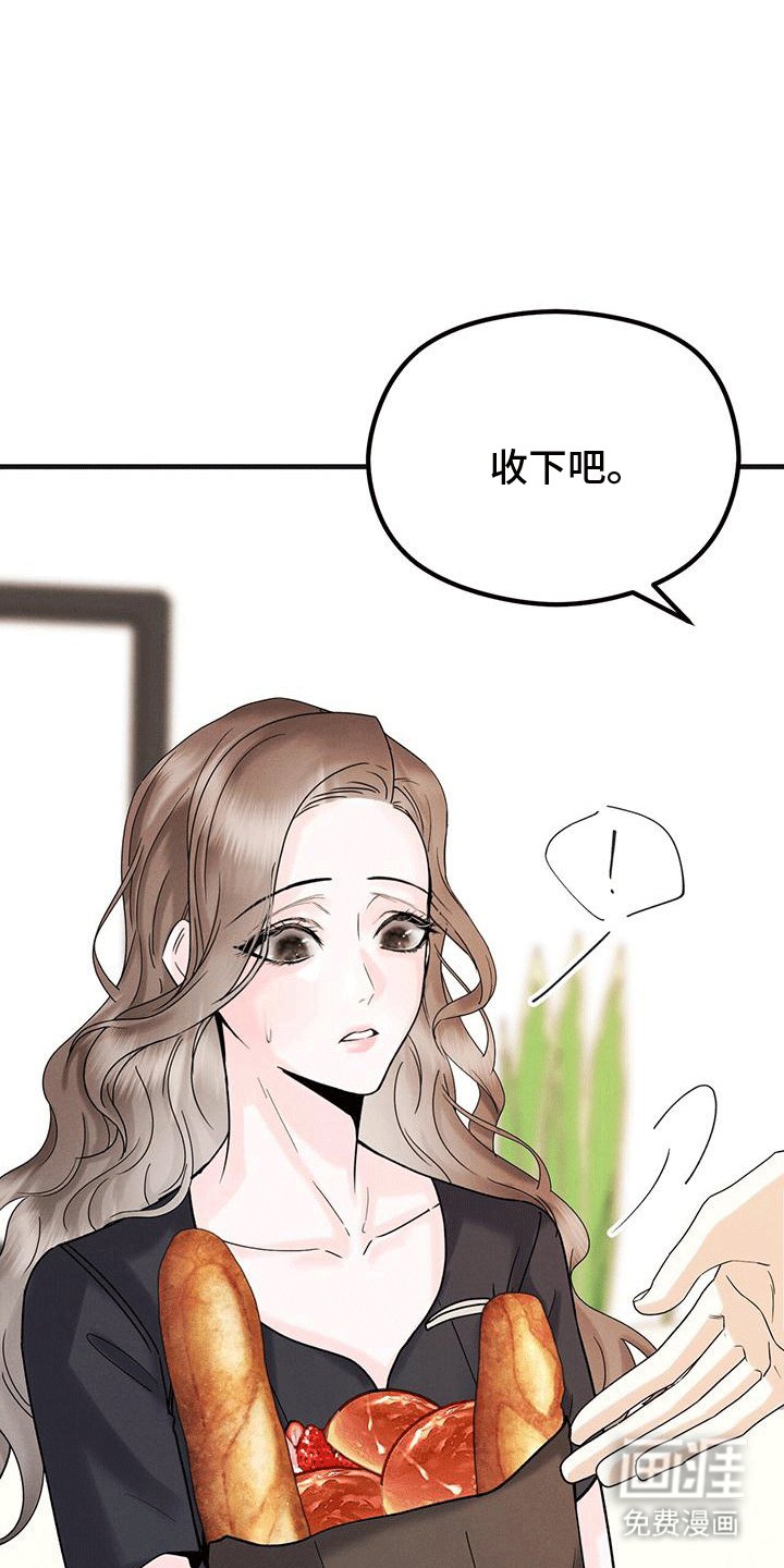 第10章：小费