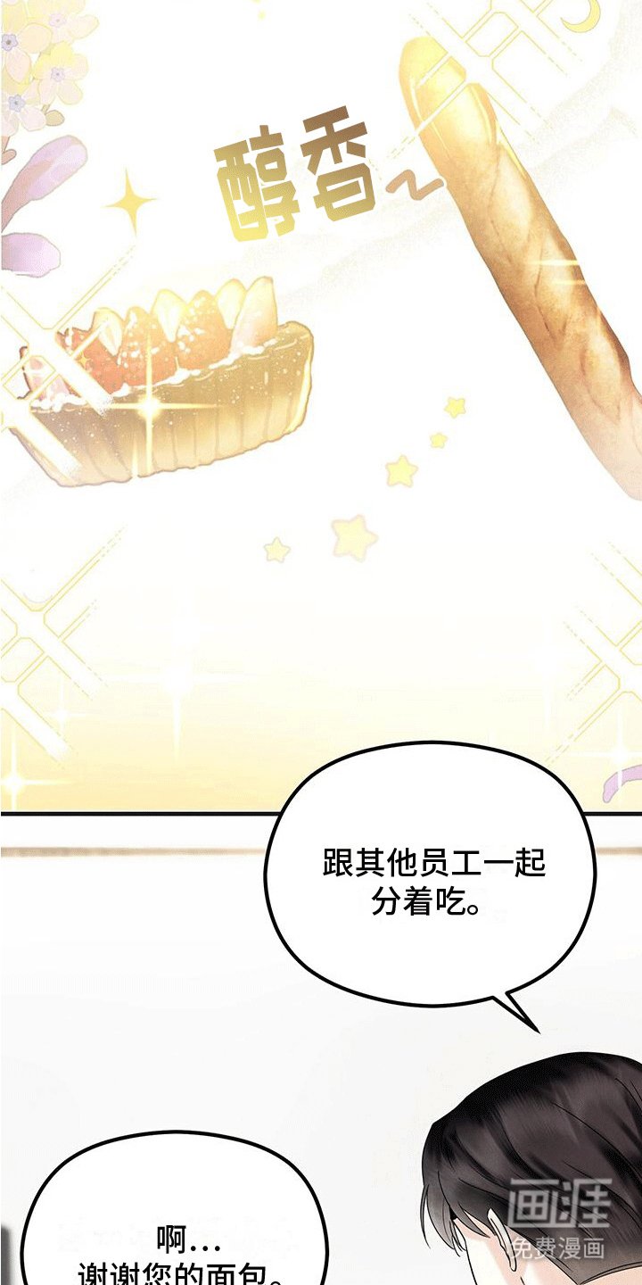第10章：小费