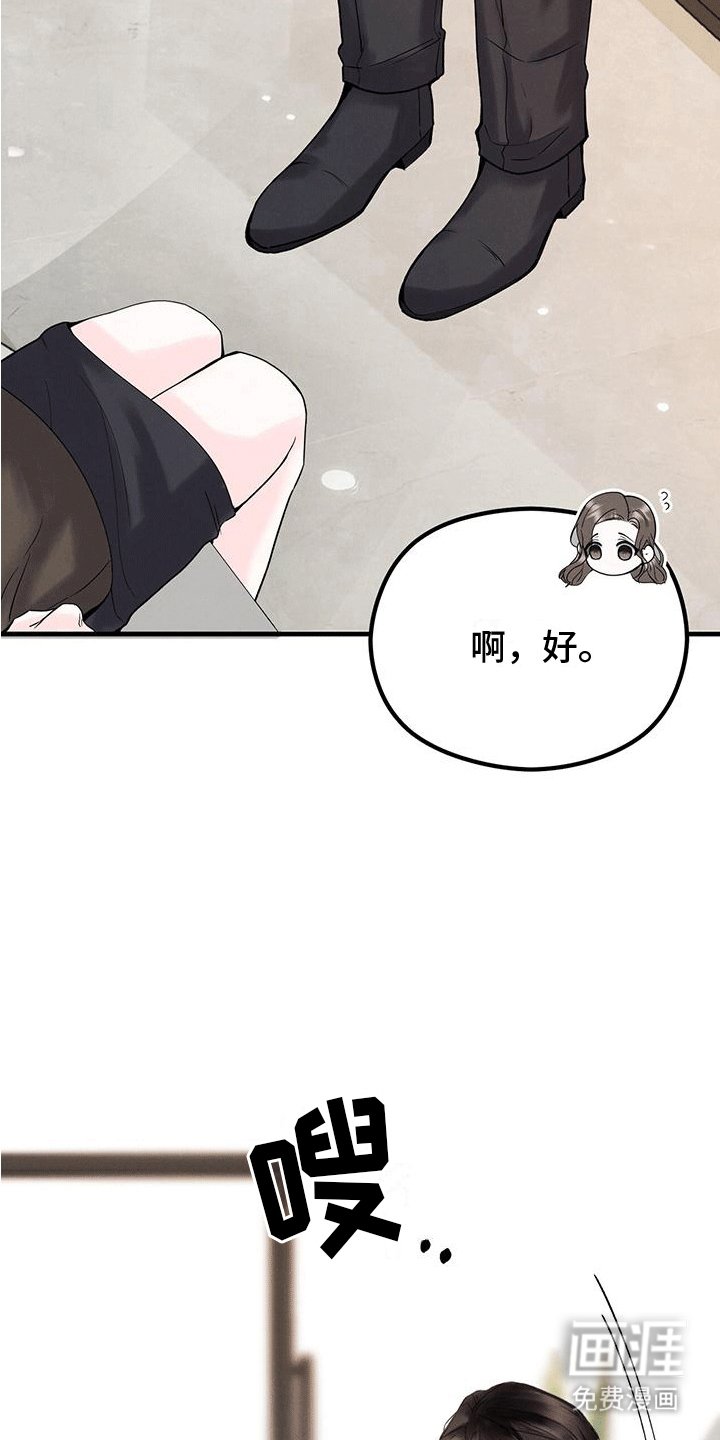 第10章：小费