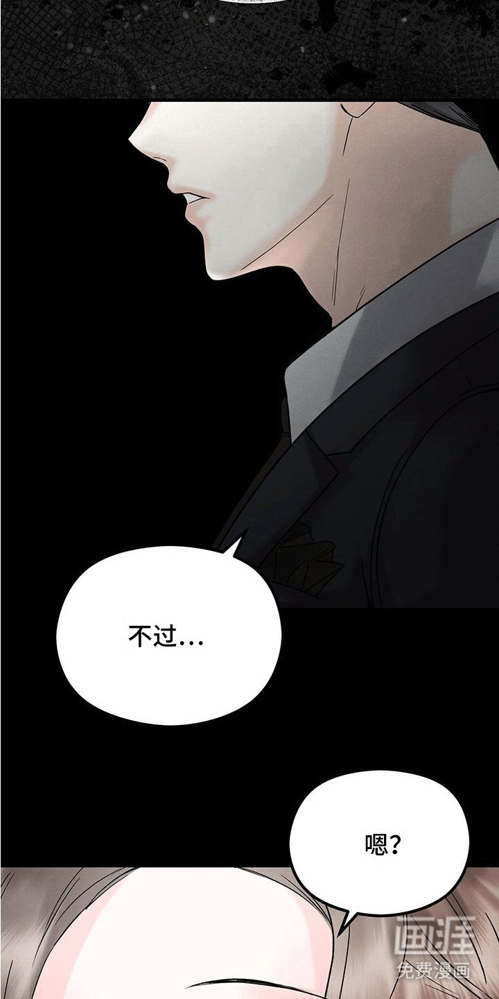 第10章：小费