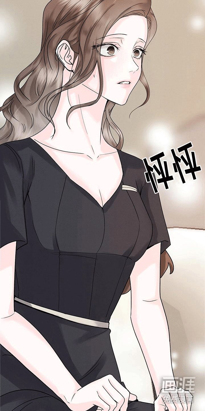 第11章：招揽