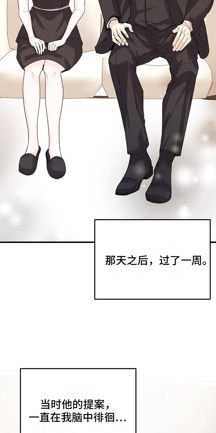 第12章：丢弃