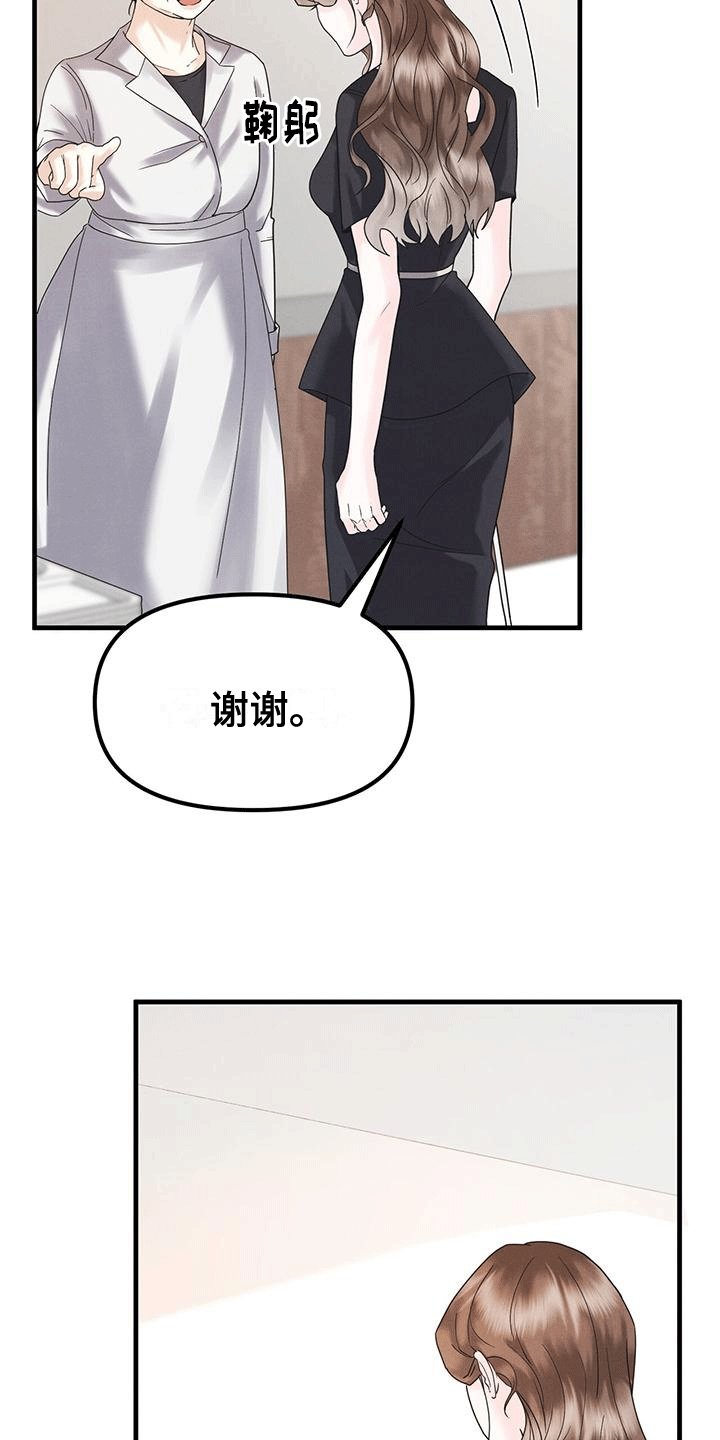 第12章：丢弃