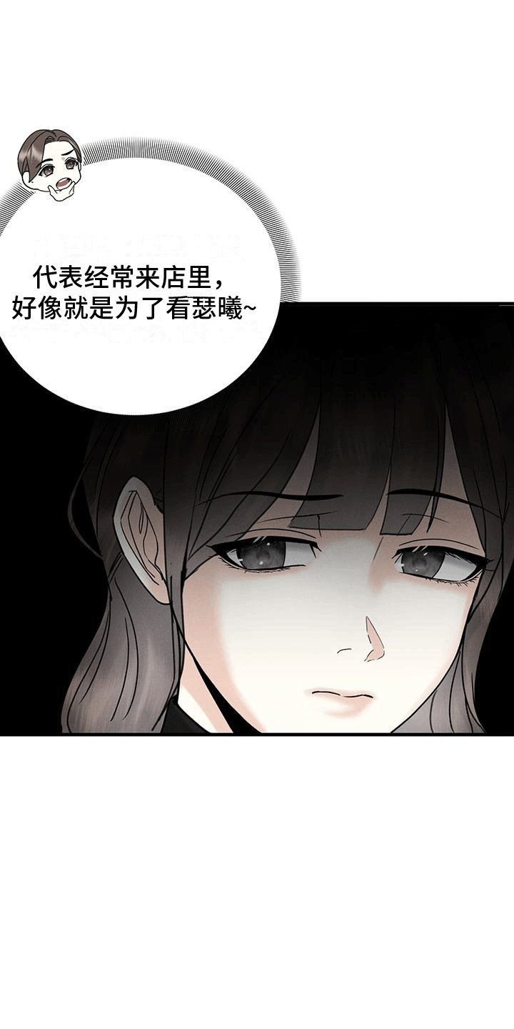 第12章：丢弃