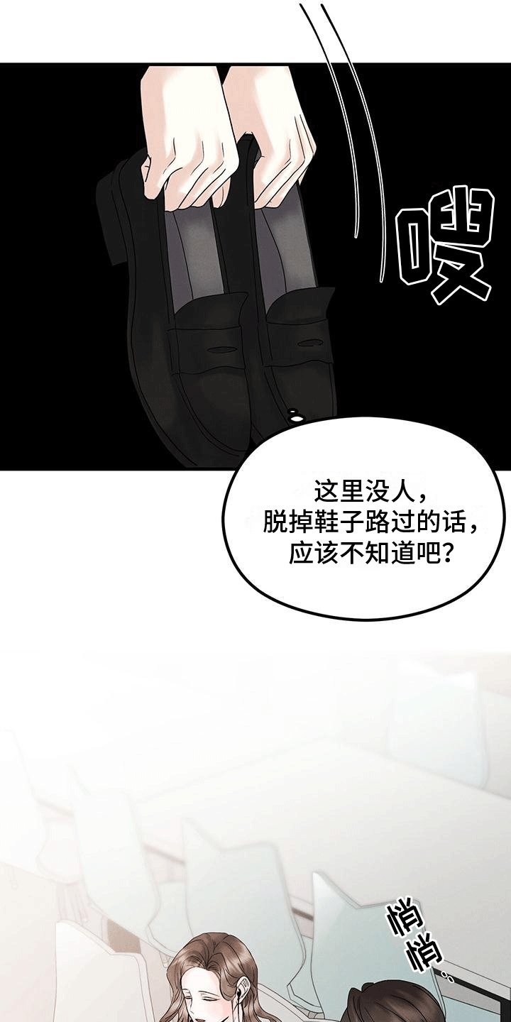 第12章：丢弃