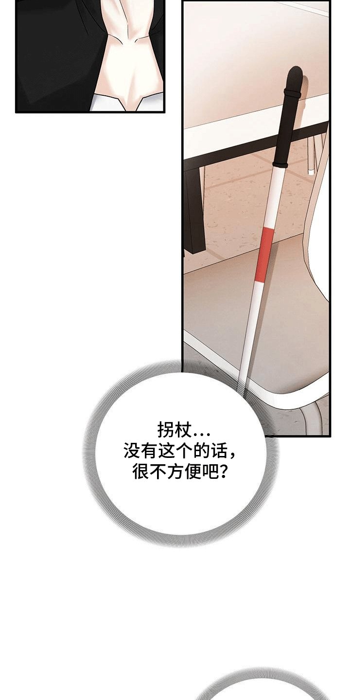 第12章：丢弃