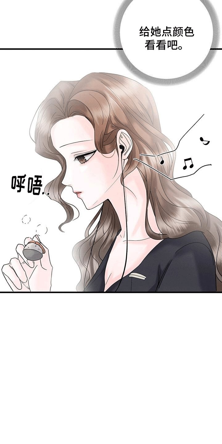 第12章：丢弃