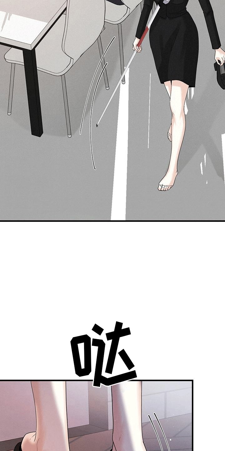 第12章：丢弃