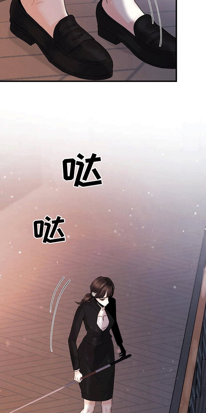 第12章：丢弃