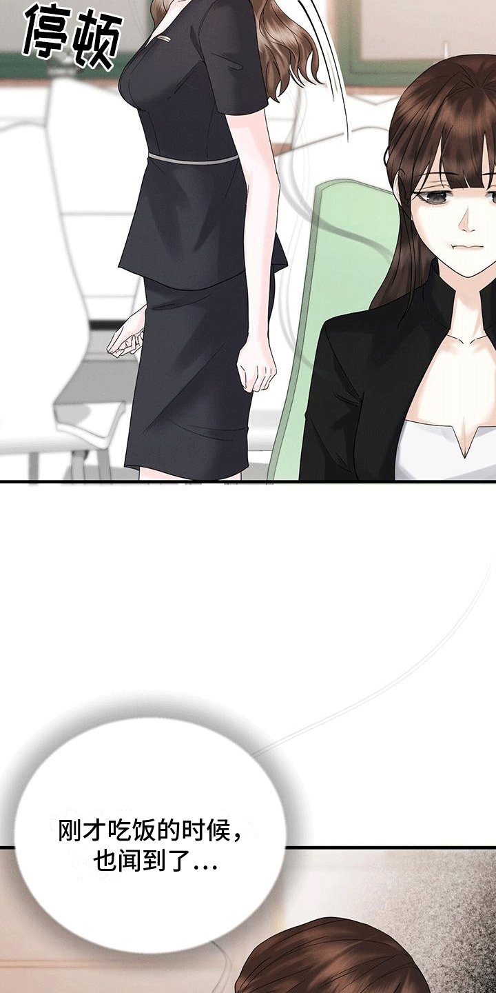 第12章：丢弃