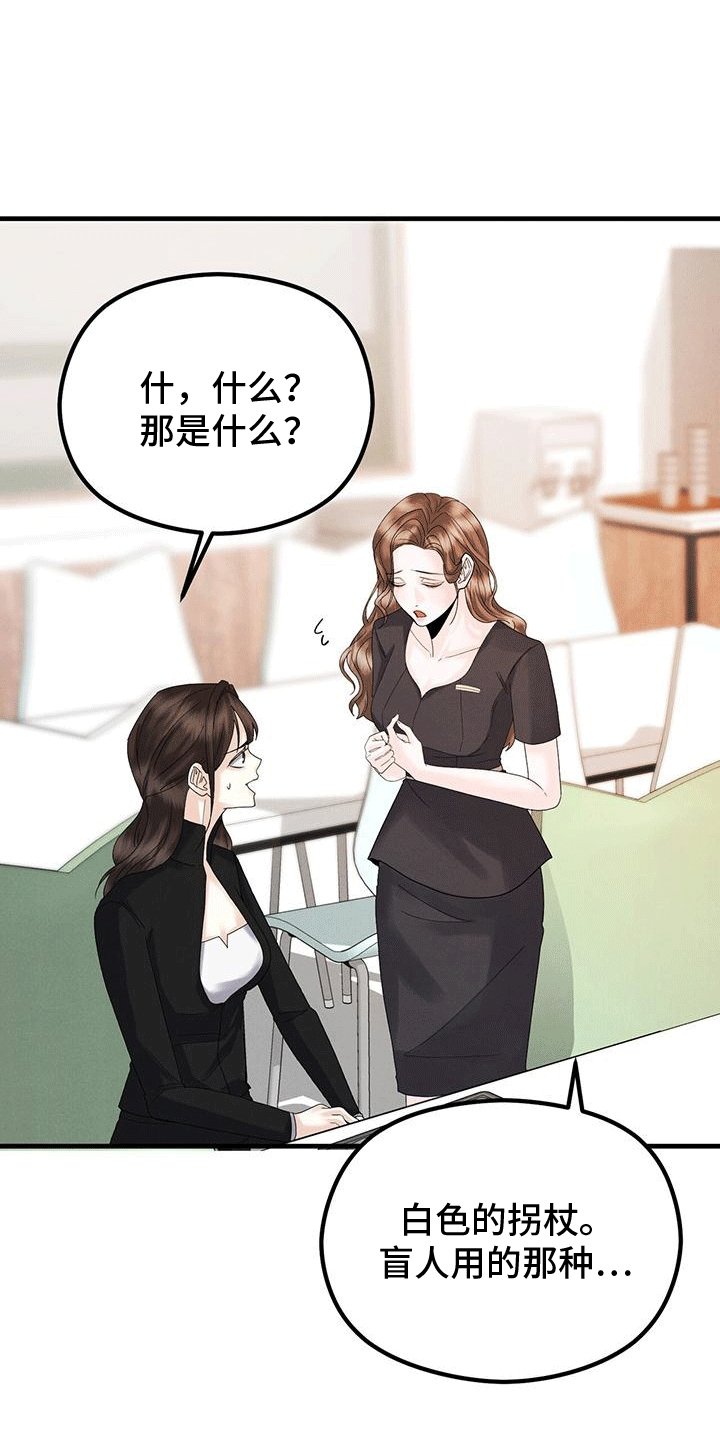 第12章：丢弃
