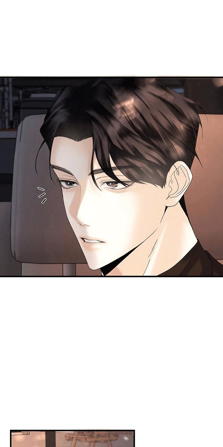 第13章：搭车