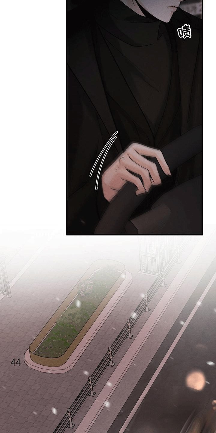 第13章：搭车