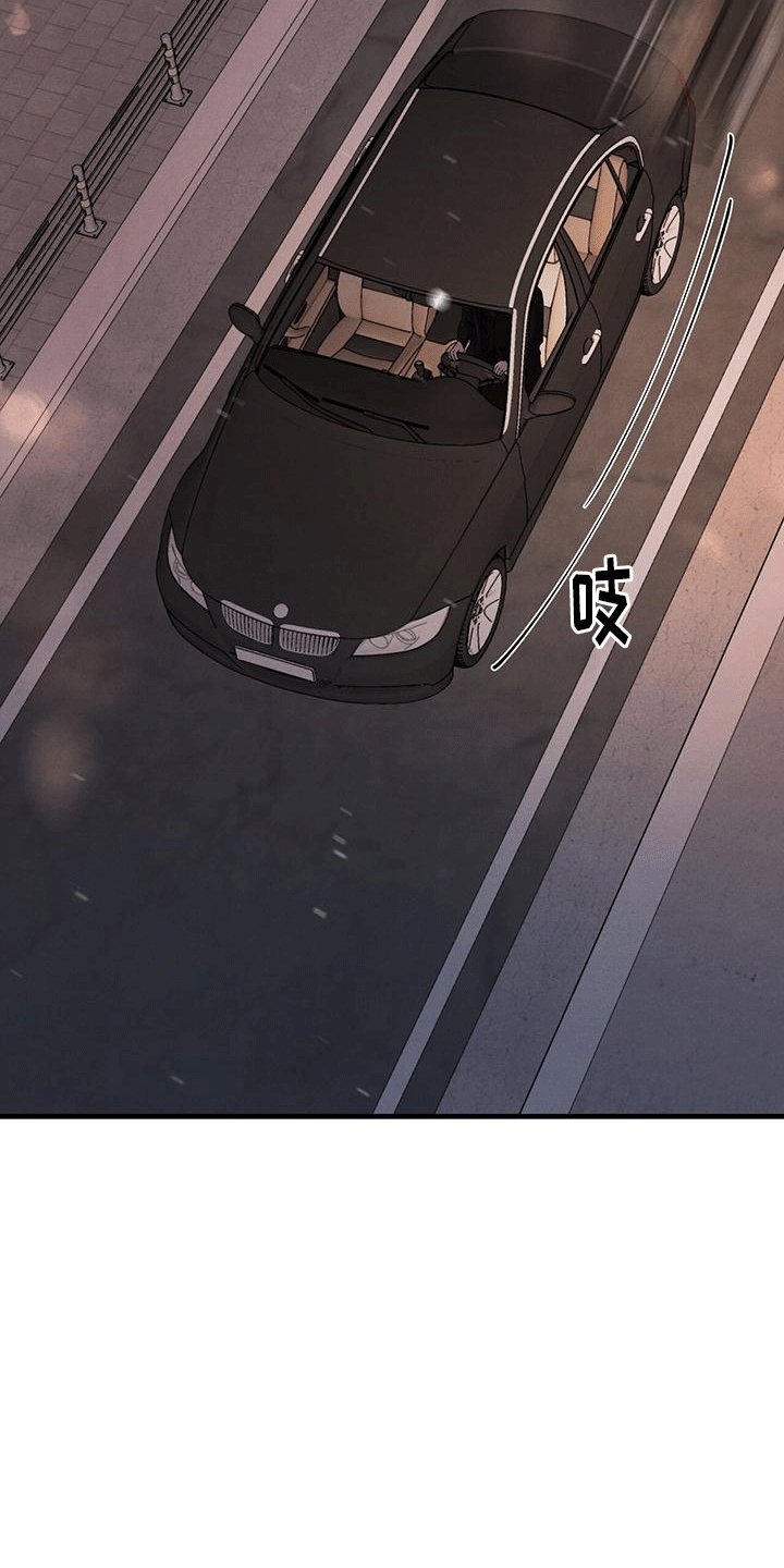 第13章：搭车