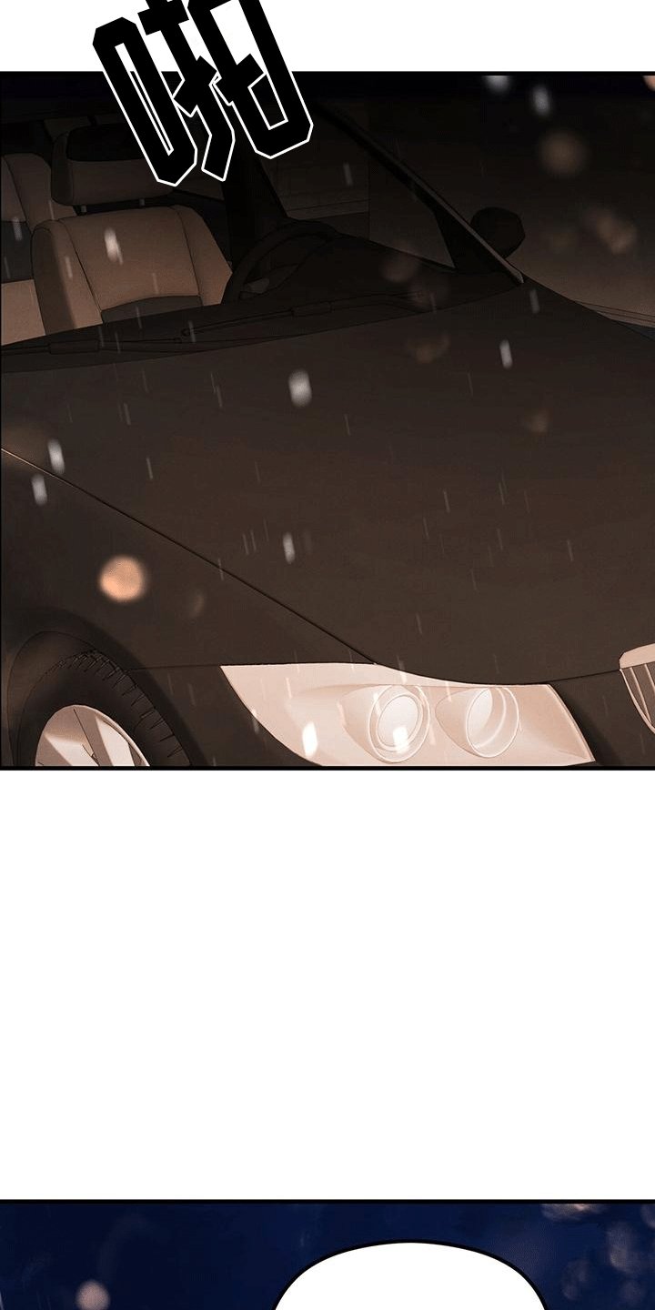 第14章：做客